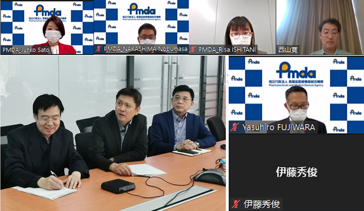 華衛健康董事長關青偉同日本PMDA理事長藤原康弘視頻通話